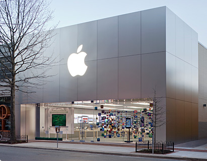 Apple retail store