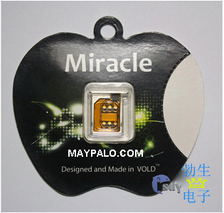 Miracle SIM unlock