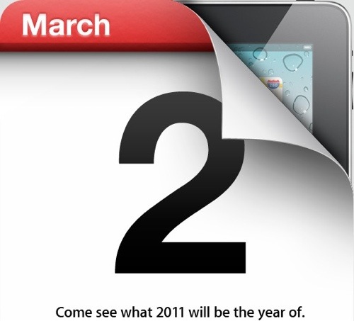 apple 2nd march event logo