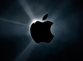 Apple shiny logo