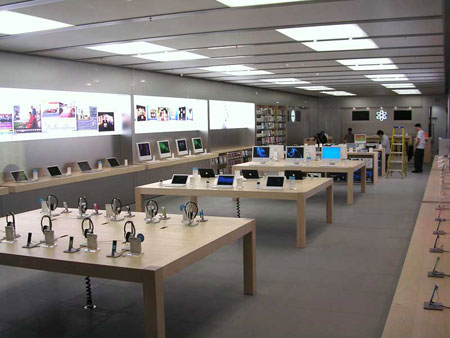 Awesome Apple store