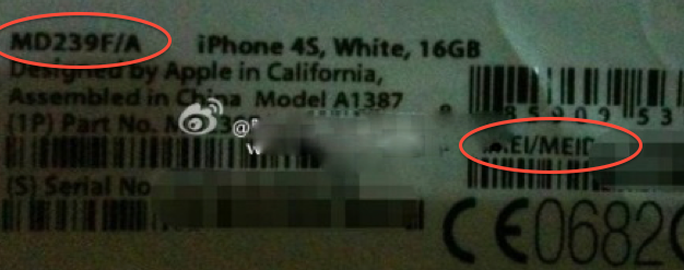 white iPhone 4S 16GB