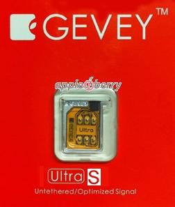 Gevey Ultra S logo