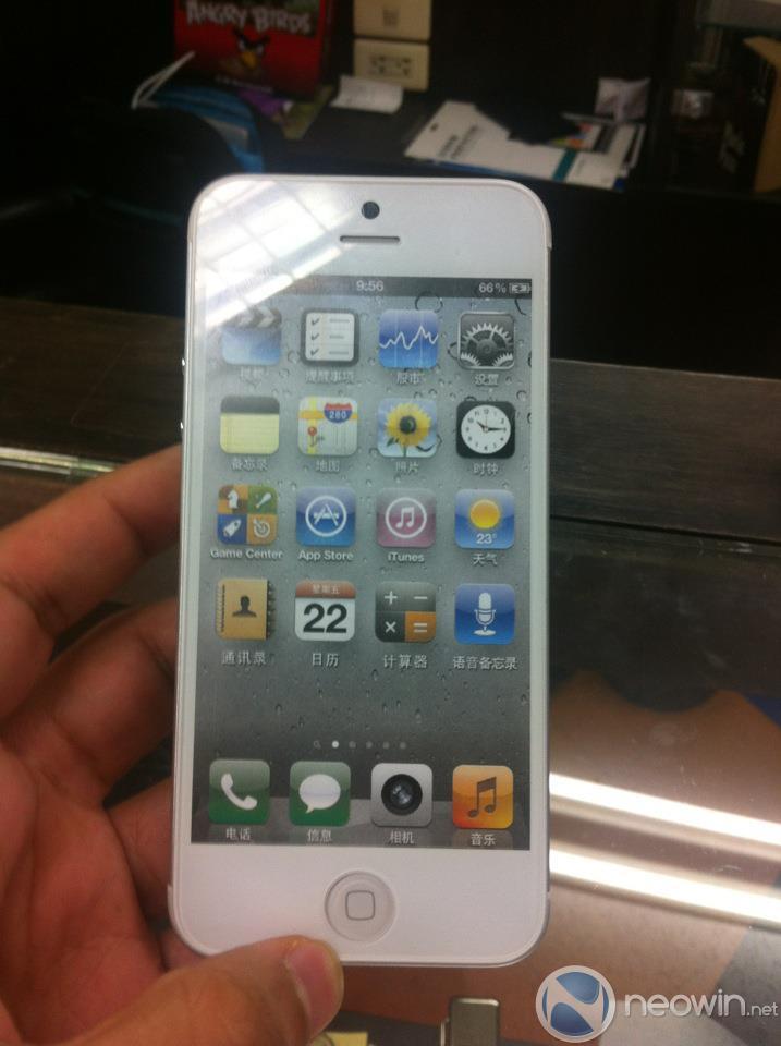 front of iPhone 5