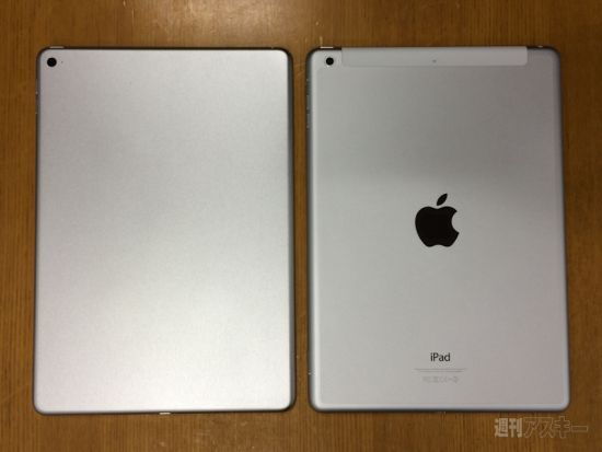 iPad Air 2 -04